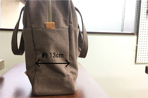 倉敷帆布*ノートPCも入る ボストンバッグ マチ幅