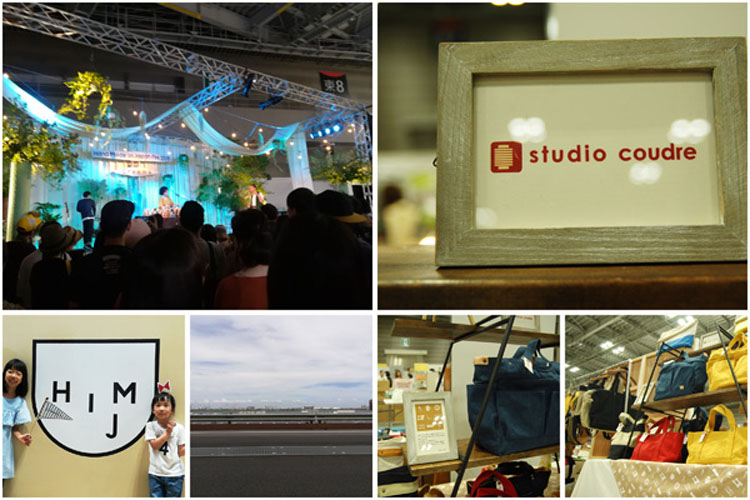 Handmade in Japan Fes 2018開催状況