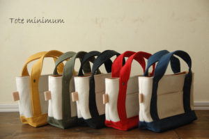 倉敷帆布　長財布サイズのトートバッグ