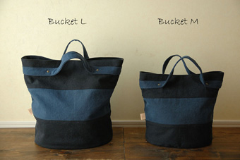 倉敷帆布バケット＜ブルー×ブラック＞のサイズ比較