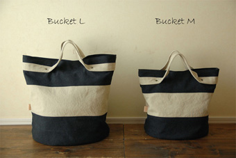 倉敷帆布バケット＜サンドベージュ×ブラック＞のサイズ比較