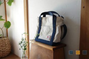 倉敷帆布　お散歩２Wayトートバッグ